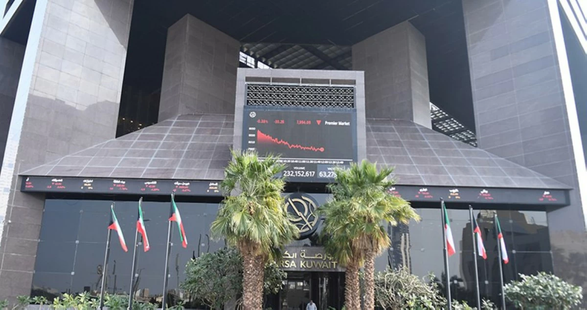 'البورصة': إدراج صناديق المؤشرات المتداولة 'خطوة محورية' في مسيرة تطوير البيئة الاستثمارية