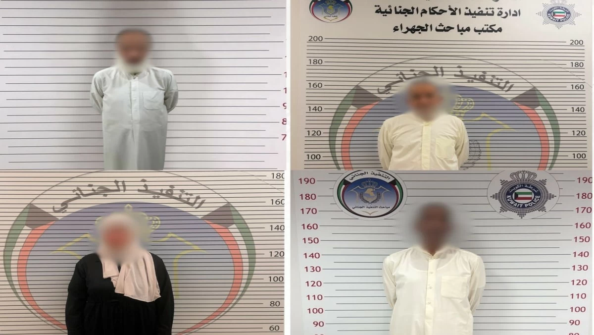 'تنفيذ الأحكام' تضبط 4 محكومين في قضايا الاستيلاء على المال العام بعد محاولتهم التواري عن الأنظار