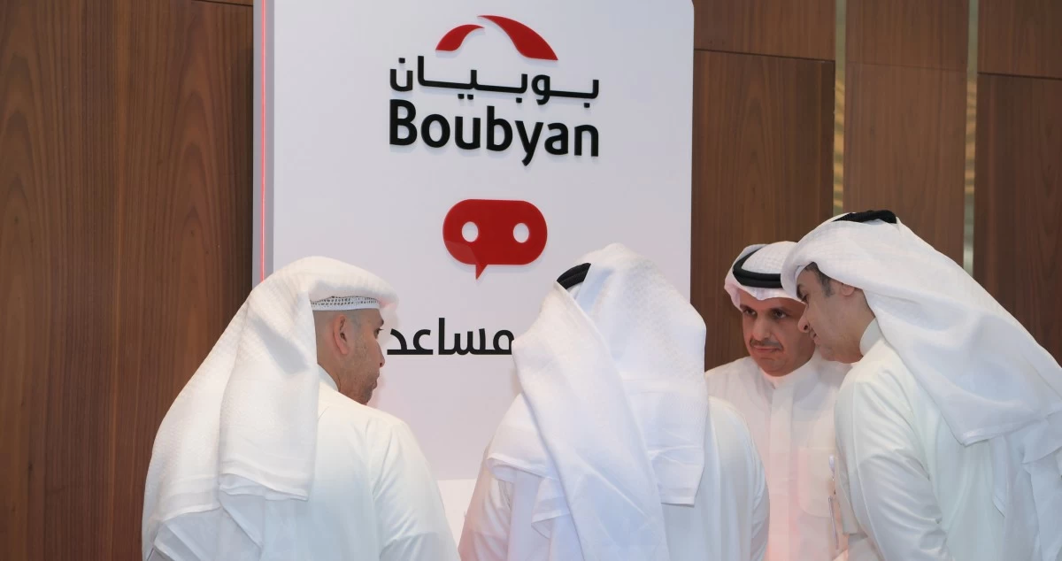 'بوبيان' يعلن عن تحوله المؤسسي في الذكاء الاصطناعي