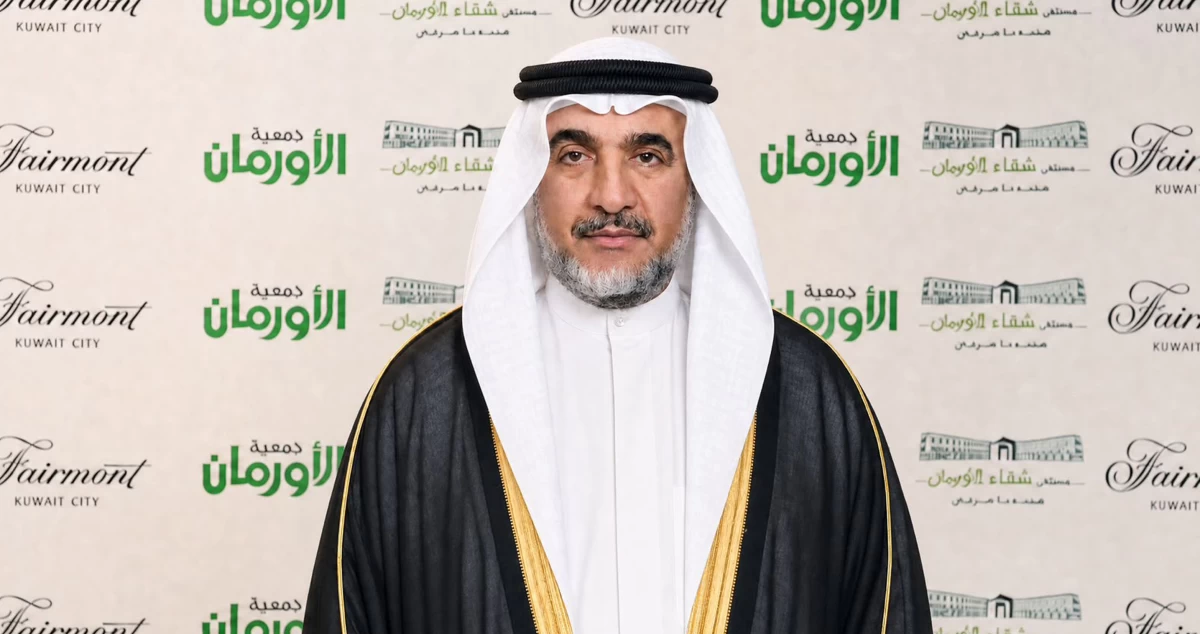 'النجاة الخيرية 'تشارك في احتفال مرور 10 سنوات على مستشفى الأورمان بالأقصر