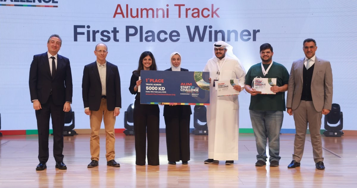 جامعة بابسون تضم AUM إلى نخبة الأعضاء المؤثرين عالمياً ضمن 