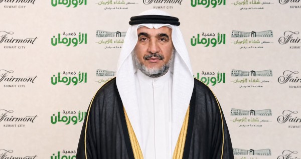 'النجاة الخيرية 'تشارك في احتفال مرور 10 سنوات على مستشفى الأورمان بالأقصر