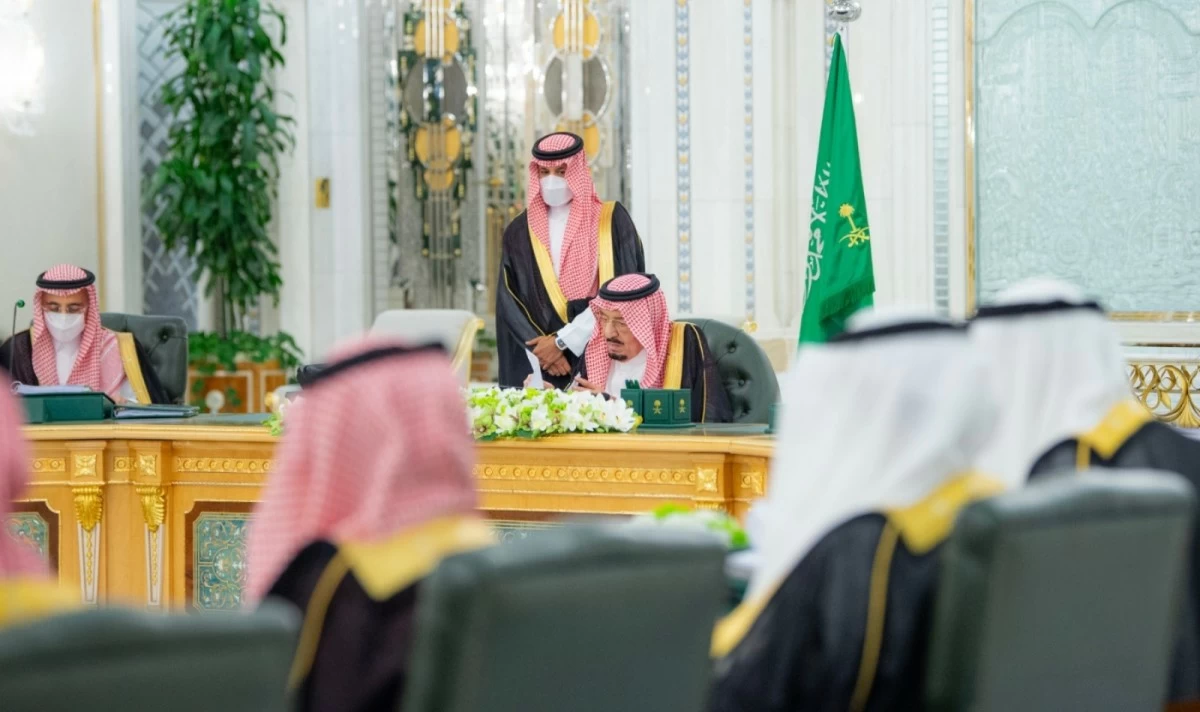 مجلس الوزراء السعودي يوافق على اللائحة التنفيذية لتملك غير السعوديين للعقار