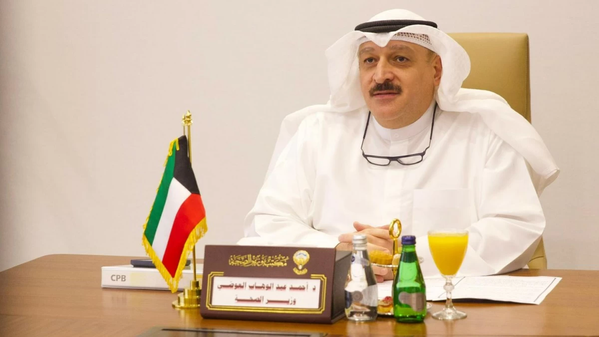 وزير الصحة: تعزيز الأمن الدوائي الخليجي ودعم التكامل في منظومة الإمداد