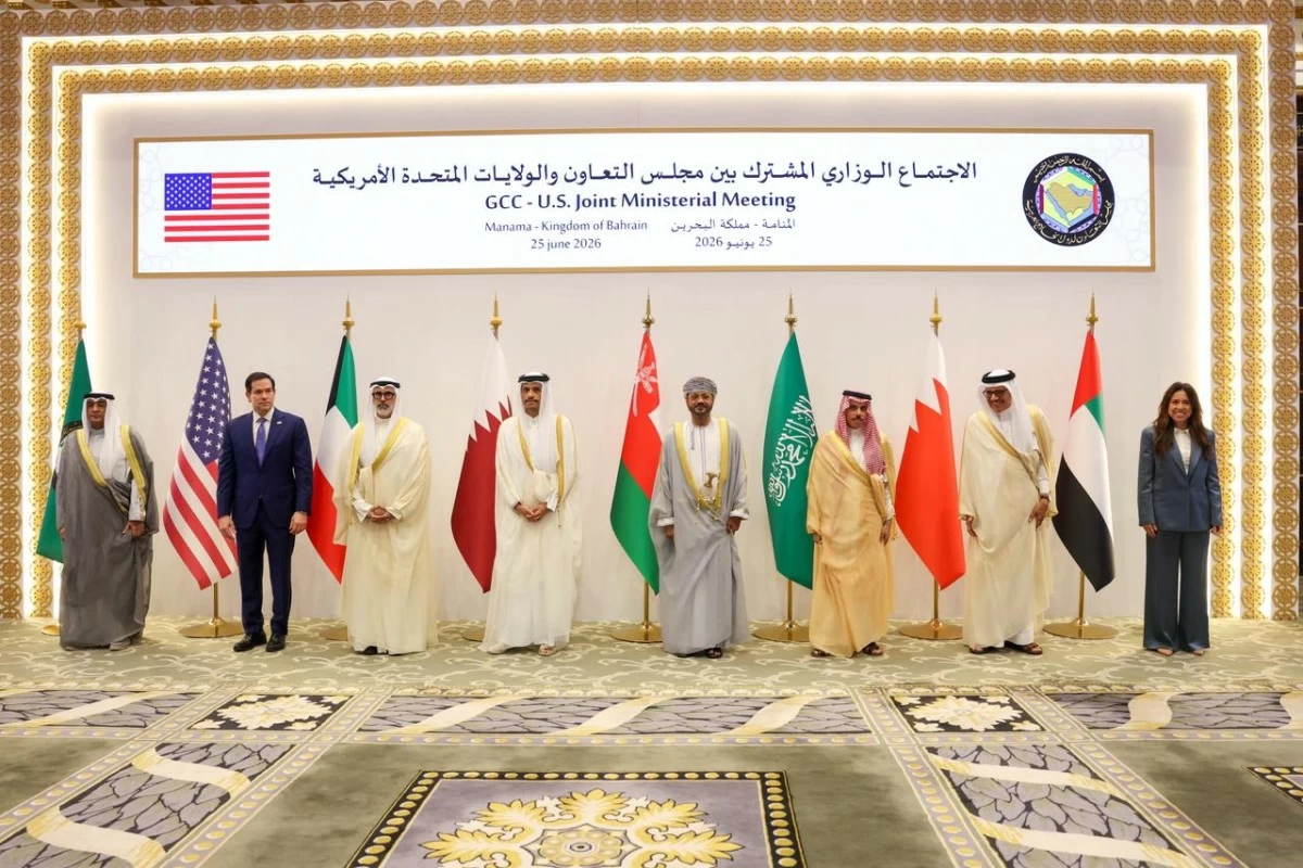 'الوزاري الخليجي الأميركي': رفض فرض أي رسوم أو قيود على الملاحة في مضيق هرمز