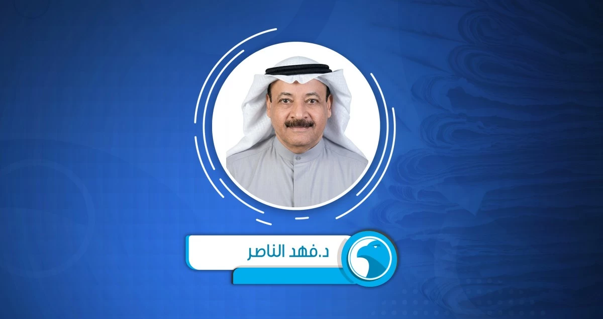 الواجهة الأولى للمؤسسات