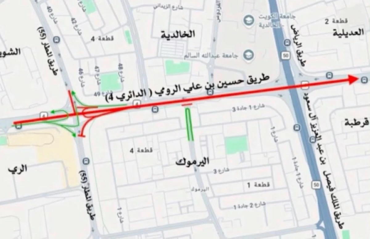 'المرور': إغلاق كامل لجزء من الدائري الرابع حتى 7 أغسطس