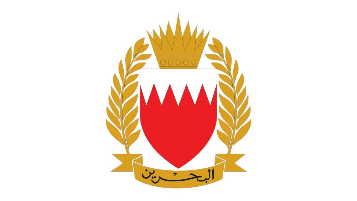 قوة دفاع البحرين: اعتراض وتدمير عدد من الهجمات الإيرانية الغادرة بالصواريخ والطائرات المسيّرة