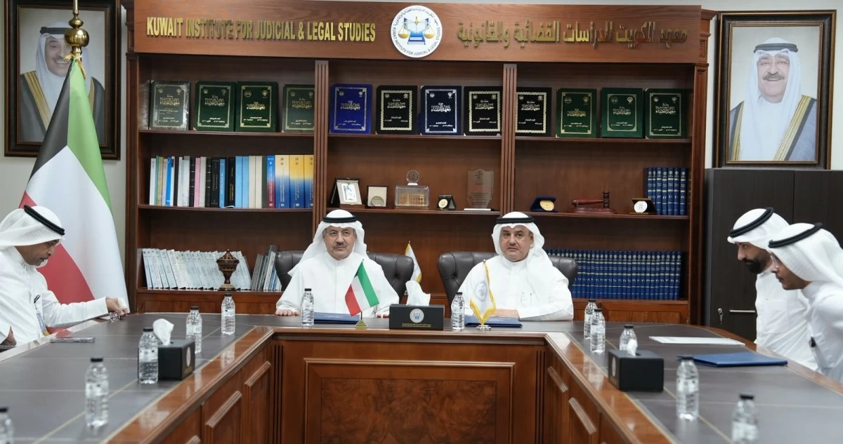 'الدراسات القضائية' و'التحريات المالية' توقعان مذكرة تفاهم لتعزيز التعاون المؤسسي