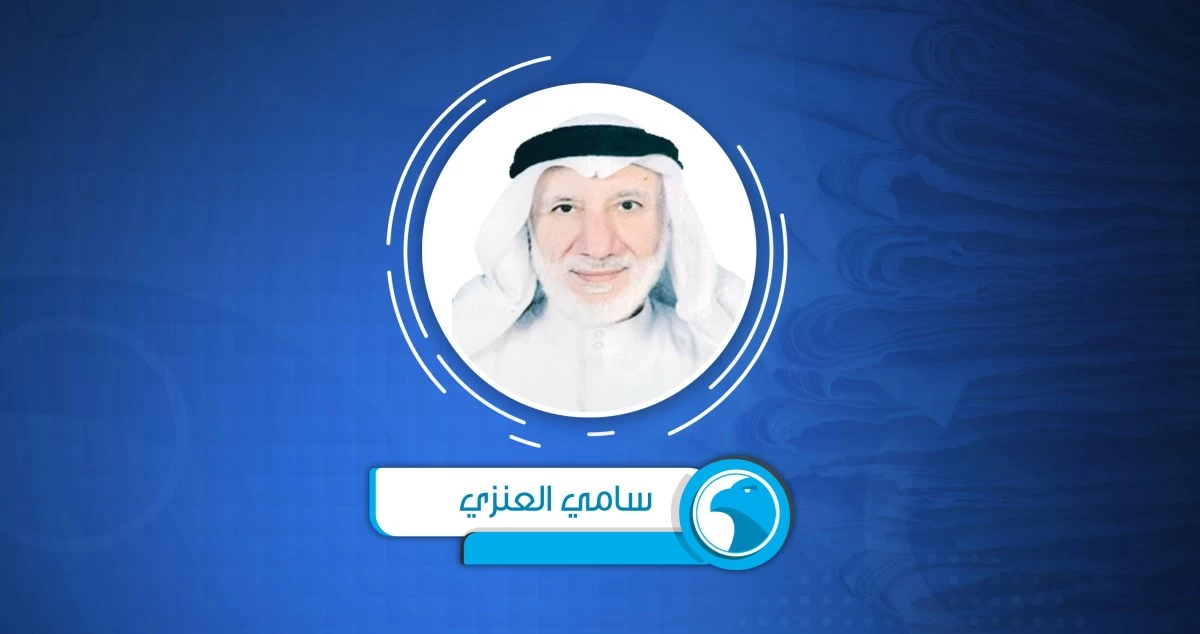 مهندس الكون الأعظم وتسييح الأديان