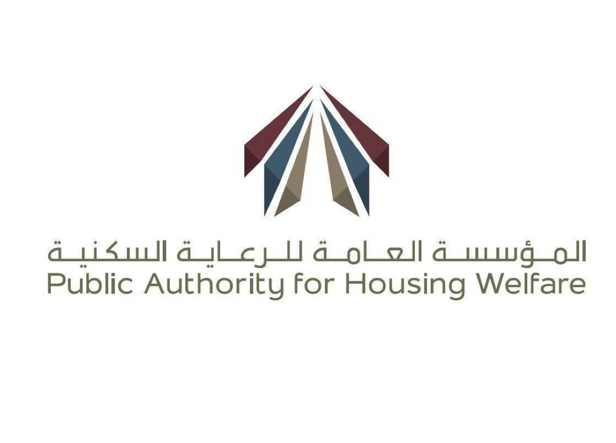 'السكنية': السماح بالتنازل للمؤسسة عن القسائم الموزعة على المخطط بشرط إلغاء الطلب السكني نهائياً