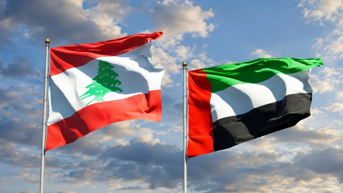 الإمارات تسمح بسفر مواطنيها إلى لبنان اعتباراً من اليوم 
