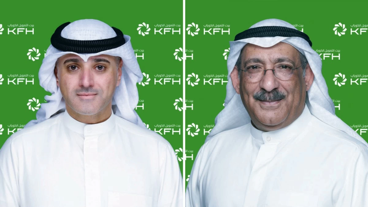 'بيت التمويل'... أفضل 'بنك رقمي' و'إسلامي للشركات الصغيرة والمتوسطة'