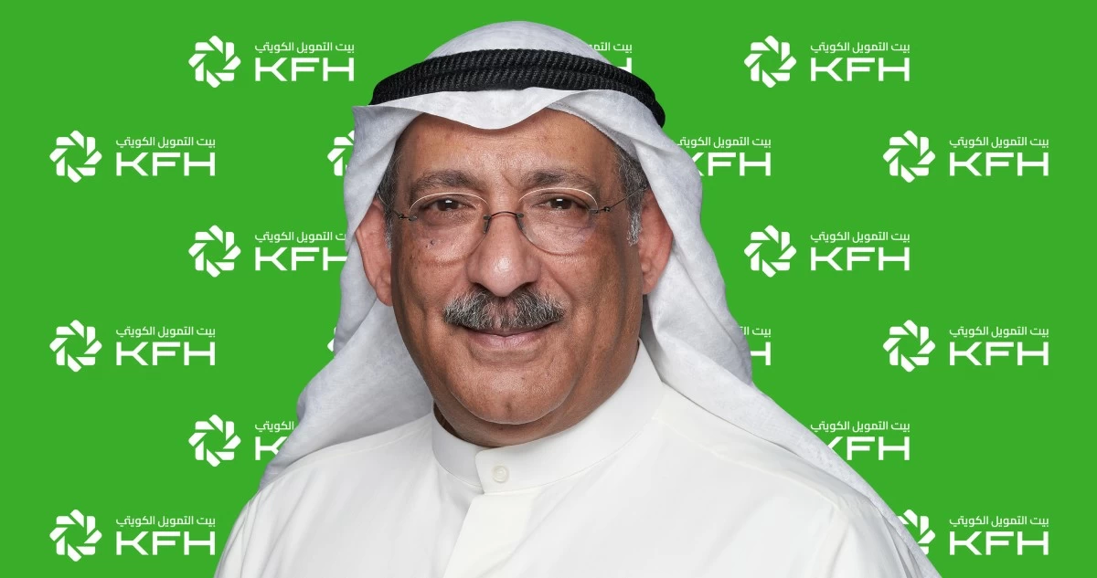 'بيت التمويل'... أفضل 'بنك رقمي' و'إسلامي للشركات الصغيرة والمتوسطة'