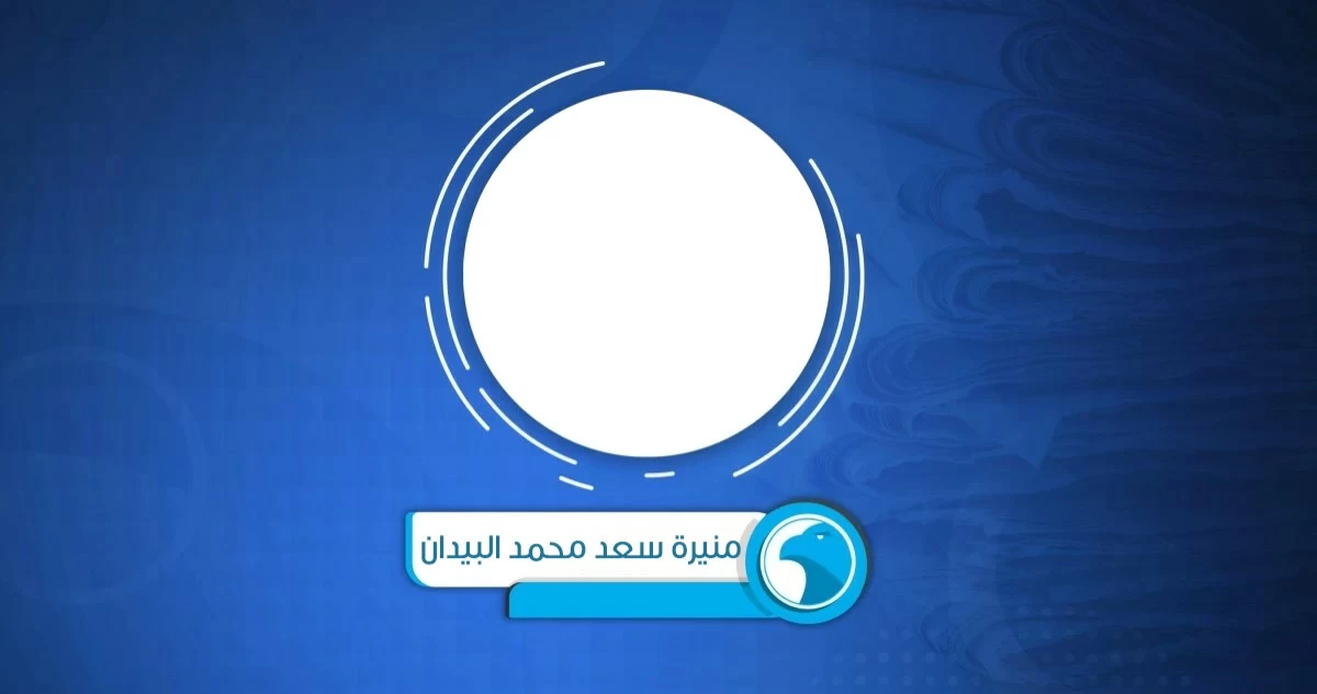 من الديبلوماسية المبطنة إلى المواجهة المباشرة 