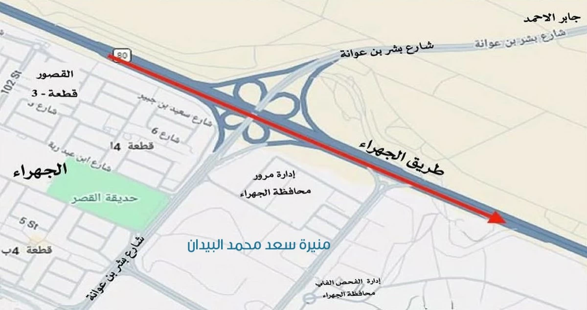 'المرور': إغلاقات كلية وجزئية لـ3 طرق بسبب أعمال الصيانة