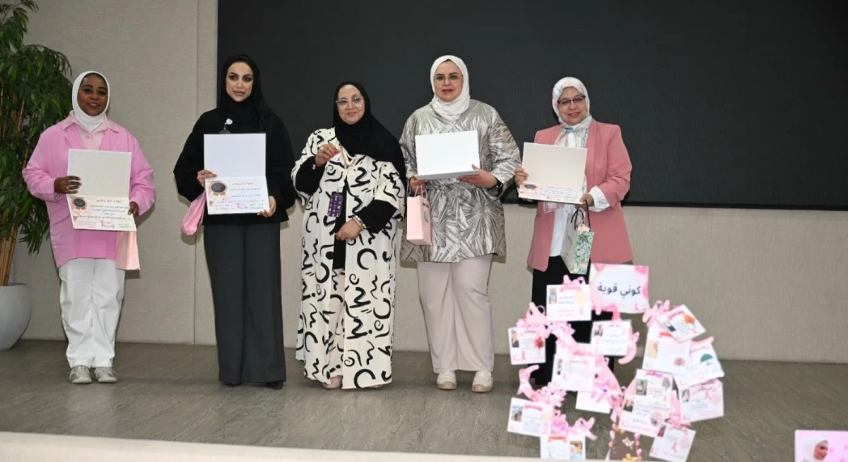 'الثقافية النسائية' تكرّم المتعافيات من السرطان وداعمي 'كوني قوية'