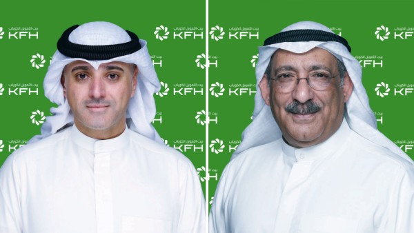 'بيت التمويل'... أفضل 'بنك رقمي' و'إسلامي للشركات الصغيرة والمتوسطة'