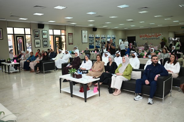 ‘الثقافية النسائية’ تكرّم المتعافيات من السرطان وداعمي ‘ك…
