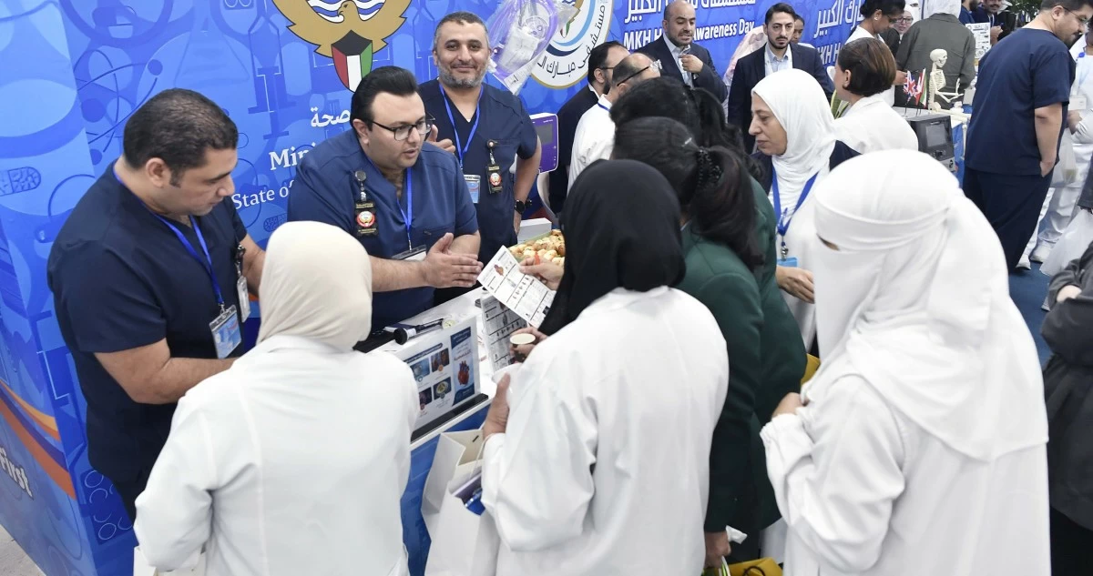 وزير الصحة يفتتح اليوم التوعوي في مستشفى مبارك الكبير