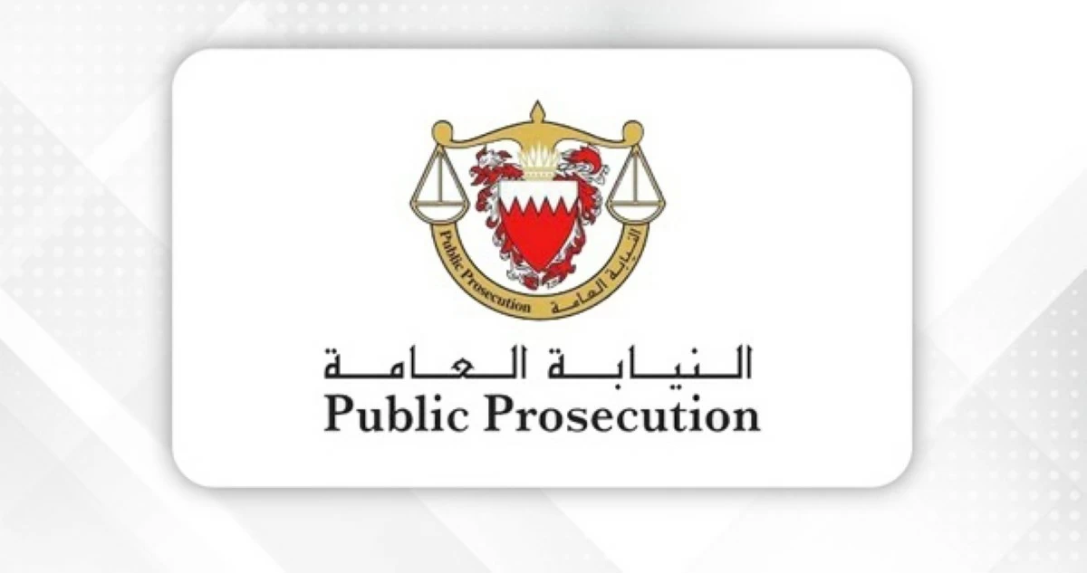 البحرين: أحكام بالسجن حتى 10 سنوات لـ7 مدانين بتأييد الاعتداءات الإيرانية ونشر أخبار كاذبة