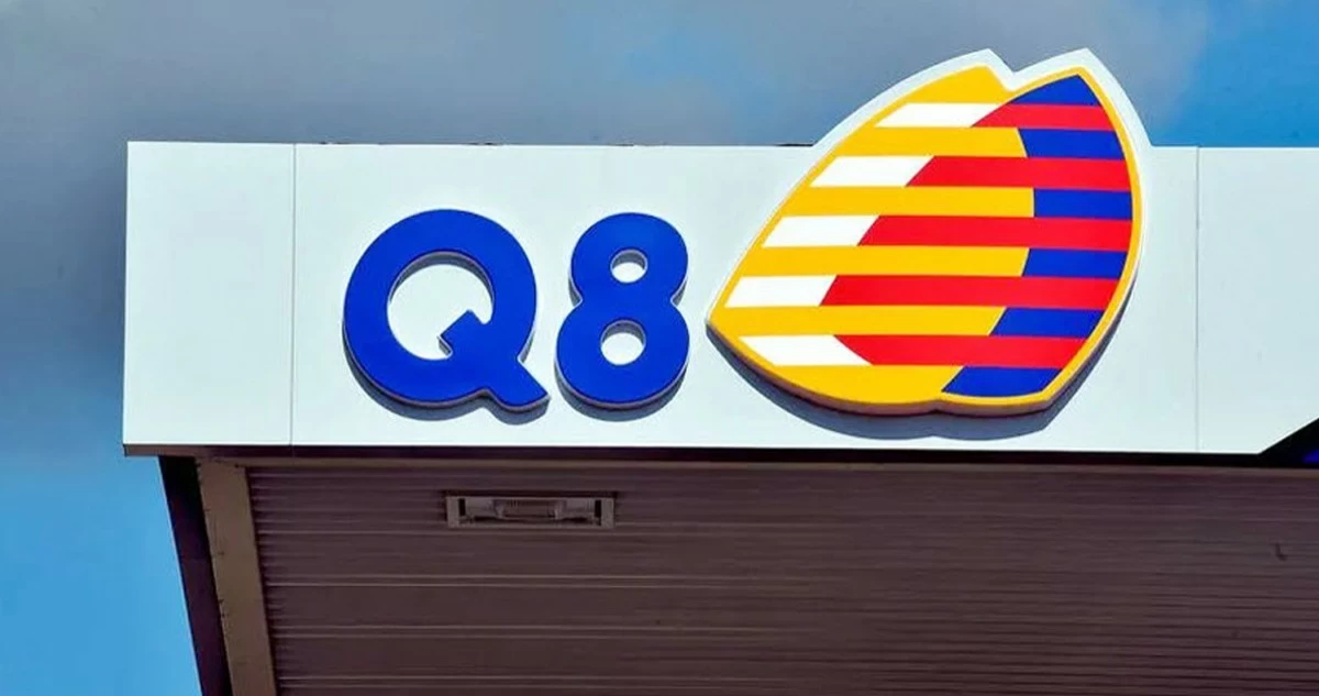 افتتاح 5 محطات وقود 'Q8' غداً بمواصفات عالمية