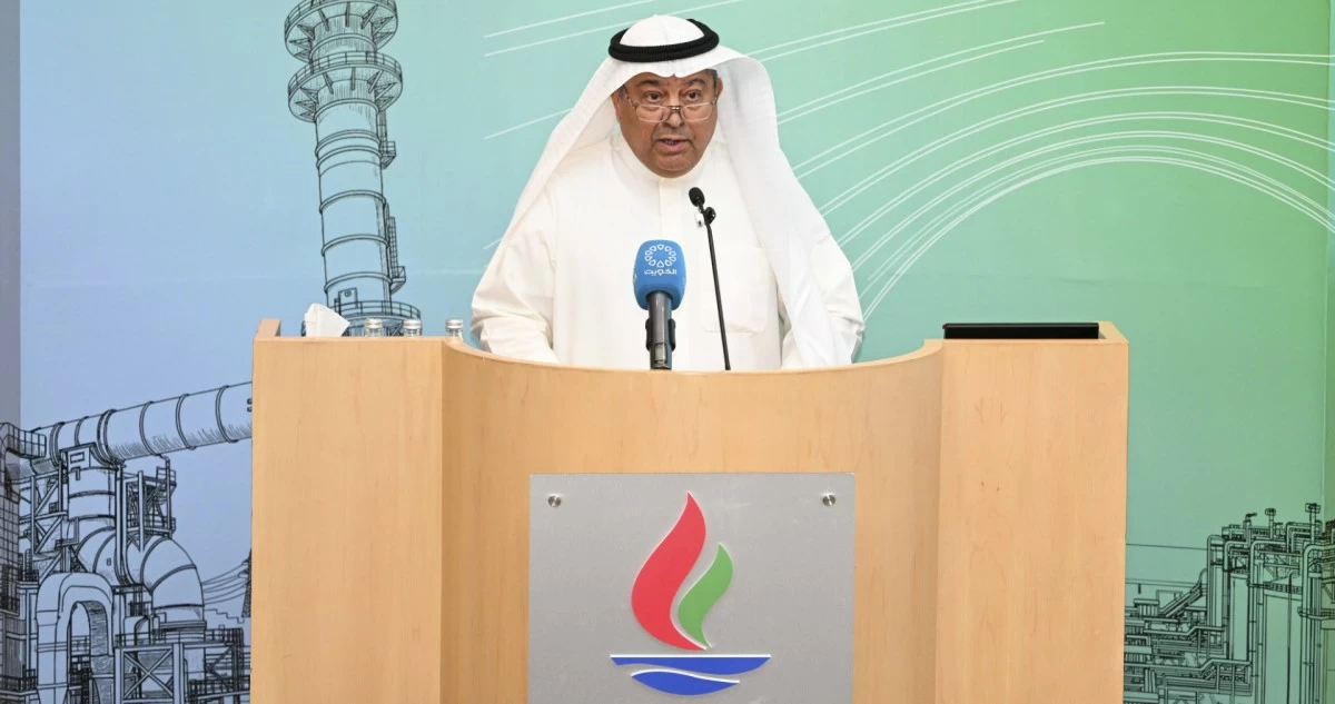 وزير النفط: دمج 'كيبك' و'البترول الوطنية' محطة مفصلية في إعادة هيكلة القطاع النفطي