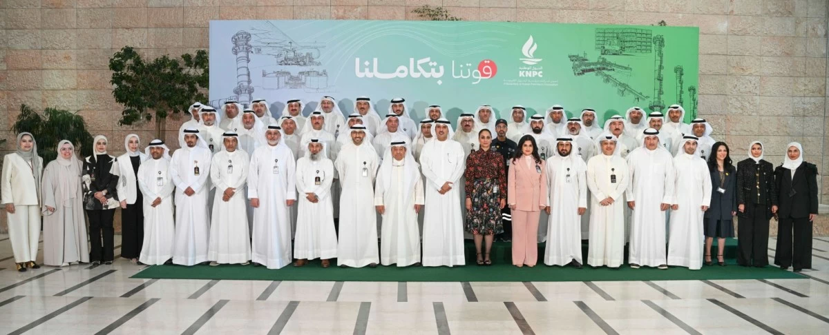 وزير النفط: دمج 'كيبك' و'البترول الوطنية' محطة مفصلية في إعادة هيكلة القطاع النفطي