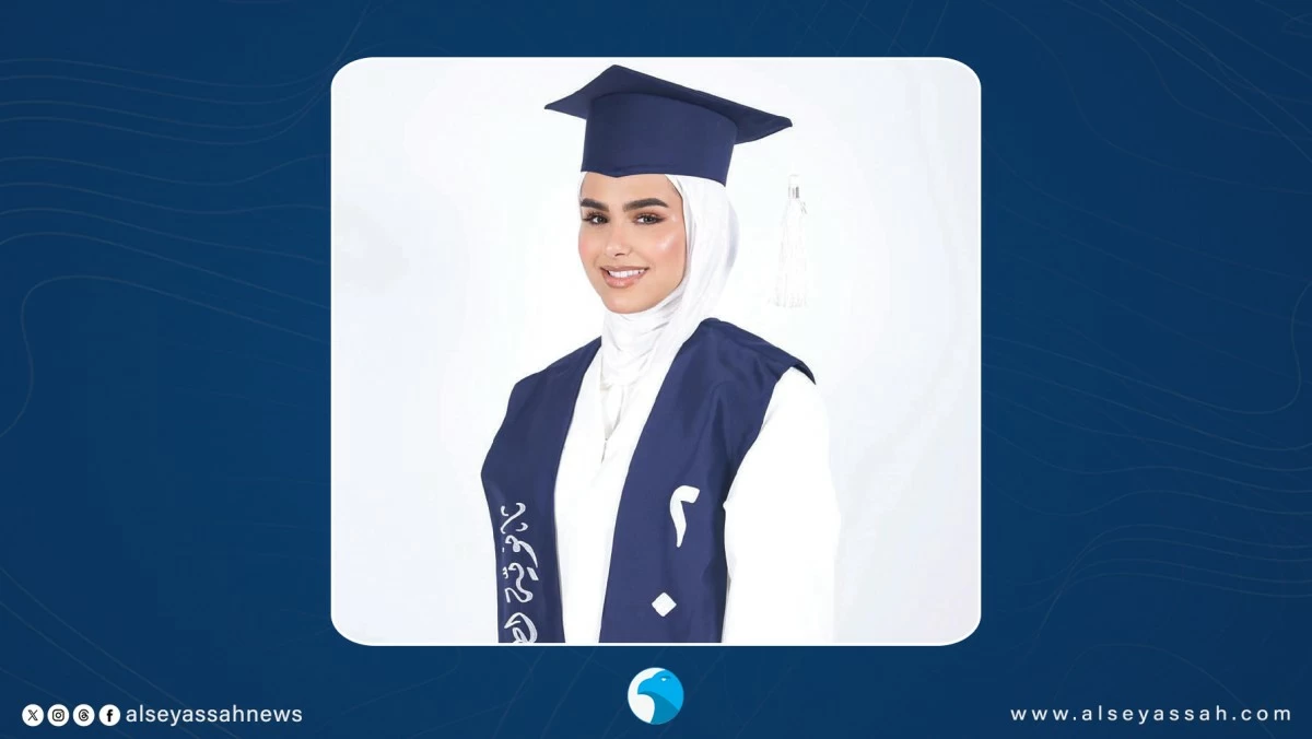 أوليات الثانوية لـ'السياسة': نهدي تفوقنا لسمو الأمير وكويت العز