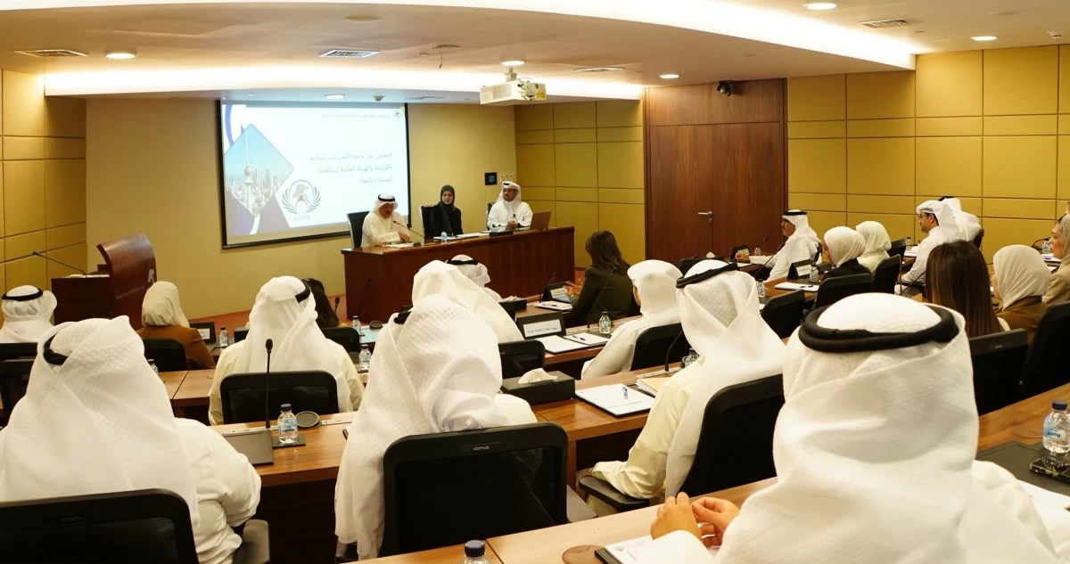 'التحريات المالية' و'نزاهة' تبحثان تعزيز التعاون في مكافحة غسل الأموال وتمويل الإرهاب