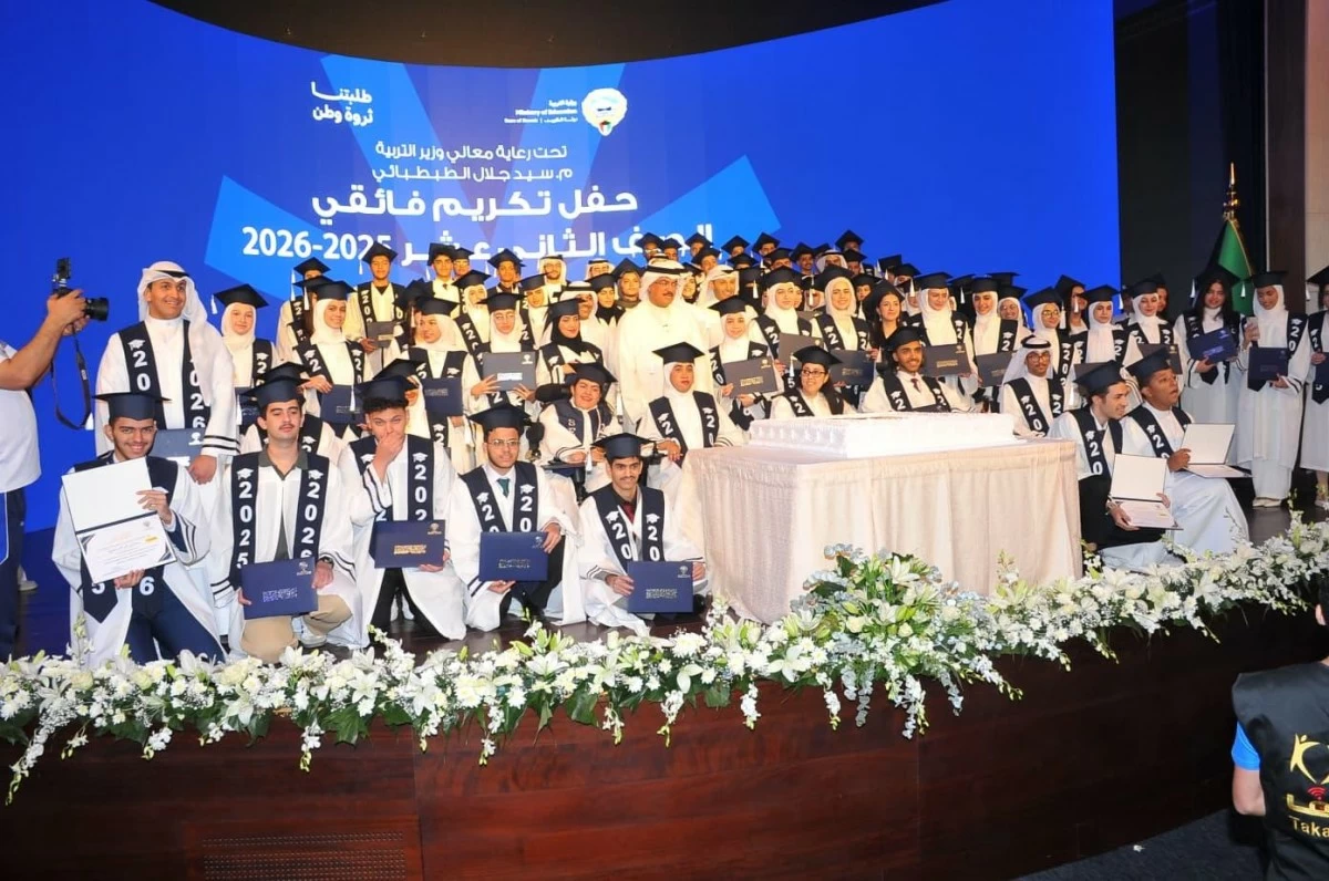وزير التربية يكرّم أوائل الثانوية العامة: أنتم ثروة الوطن وصنّاع مستقبله