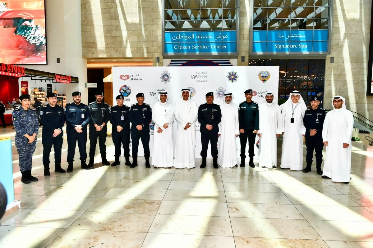 محافظ الأحمدي ووكيل 'الداخلية' يفتتحان مركز خدمة المواطن في 'الخيران مول'
