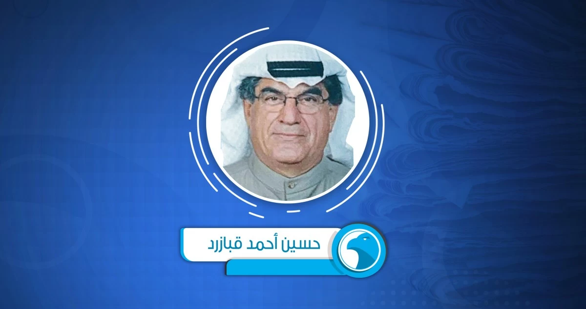 المال والزراعة