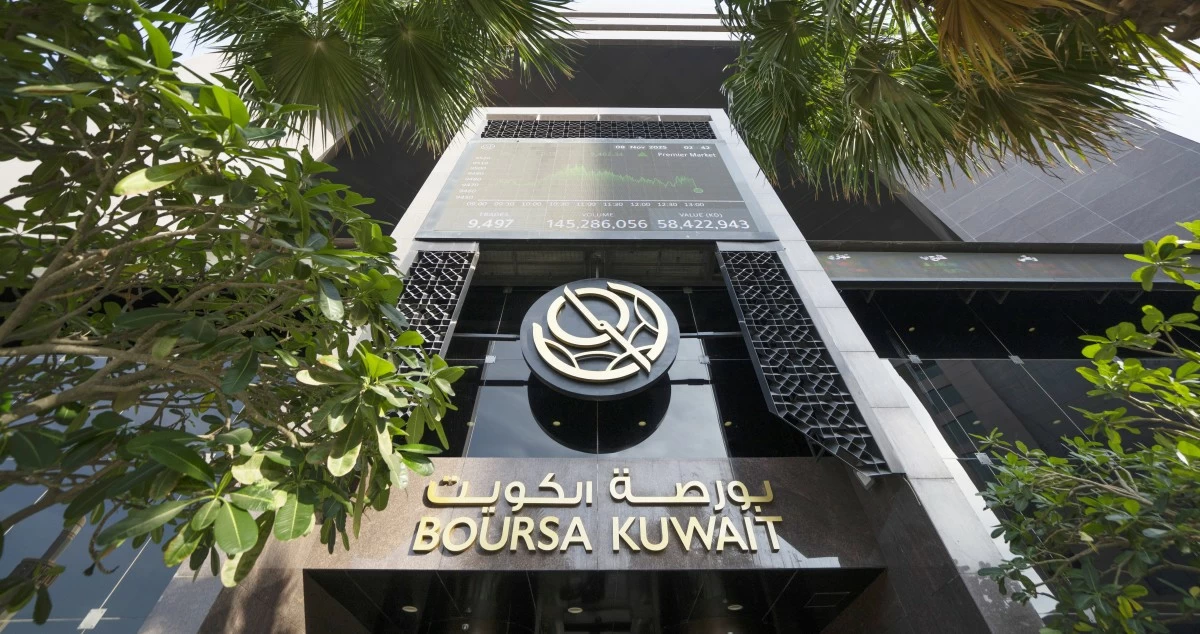 دياب لـ 'السياسة': البورصة تنتظر محفزات نتائج الربع الثاني... ضغوط على 'الأول' و'القيادية'