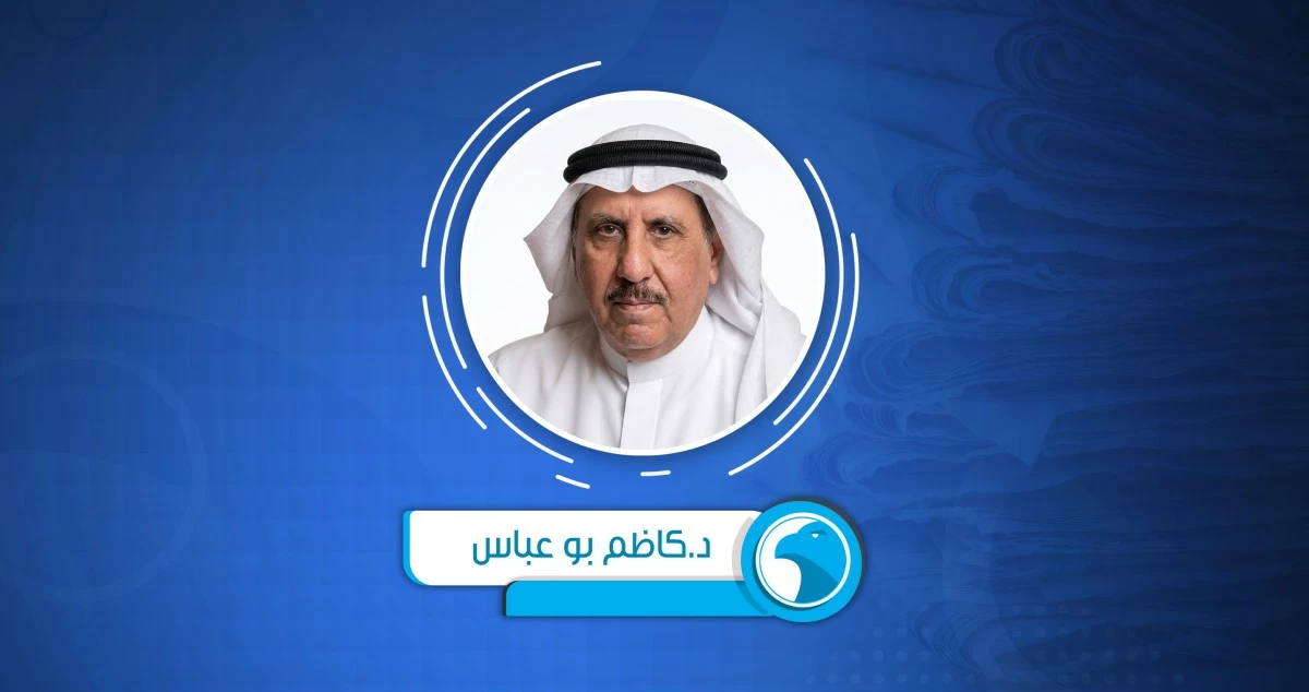 قصر العدل والمنظومة التشريعية