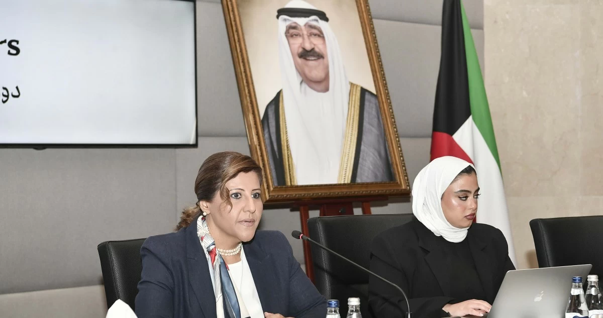 جواهر الصباح: الكويت ملتزمة بدعم وتمكين المرأة كشريك ستراتيجي في منظومة الأمن والعدالة تنفيذا للتوجيهات السامية
