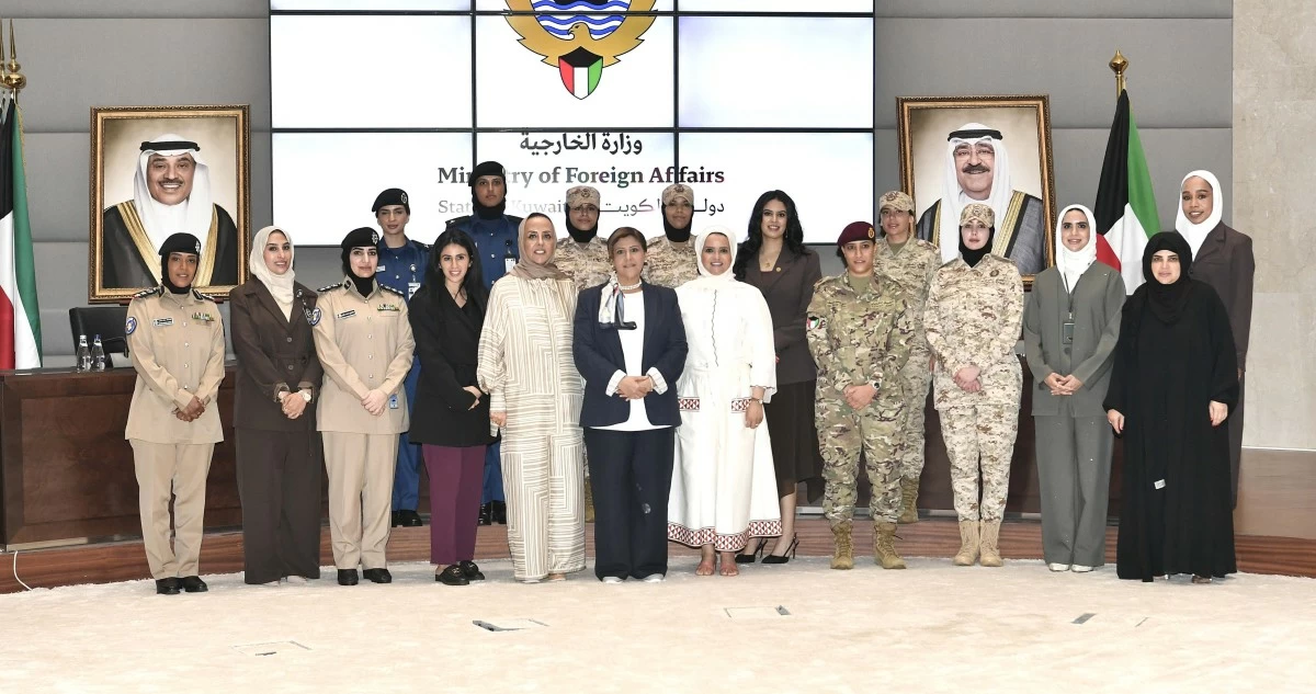 جواهر الصباح: الكويت ملتزمة بدعم وتمكين المرأة كشريك ستراتيجي في منظومة الأمن والعدالة تنفيذا للتوجيهات السامية