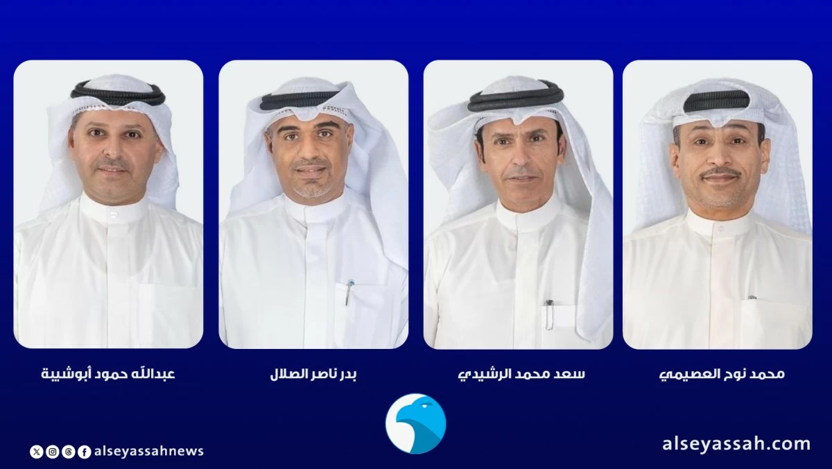 وزير المالية يعين 4 مديرين عامين في الوزارة
