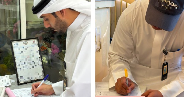 ‘البلدية’: مخالفتان و4 إنذارات في الجهراء