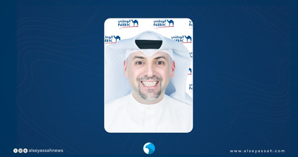 برنامج 'المنزل من الوطني'... أبرز حلول التمويل السكني