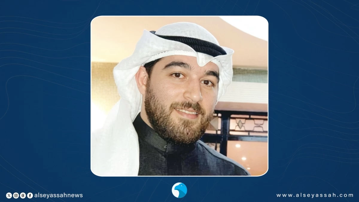 'ستراتيجية مكافحة الفساد' 2027 ... شفافية ومعايير دولية