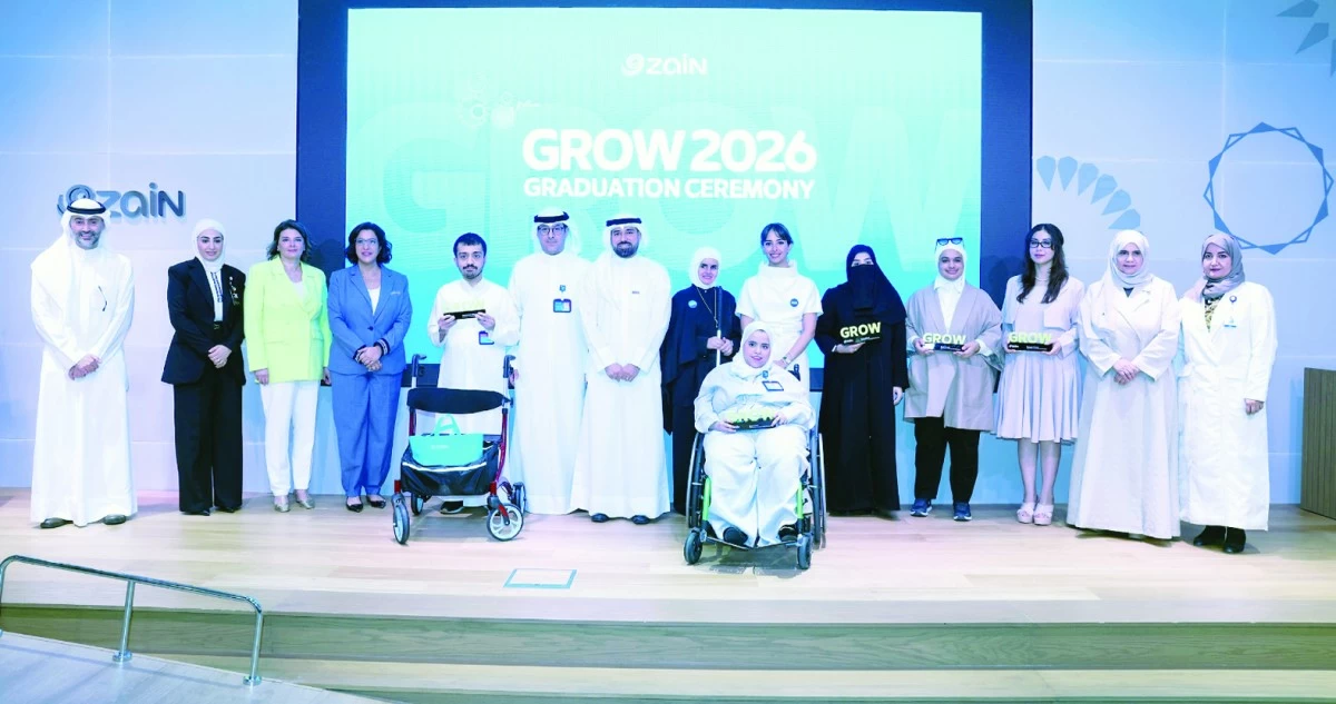 'زين' احتفلت بتخريج دفعة جديدة من برنامج GROW