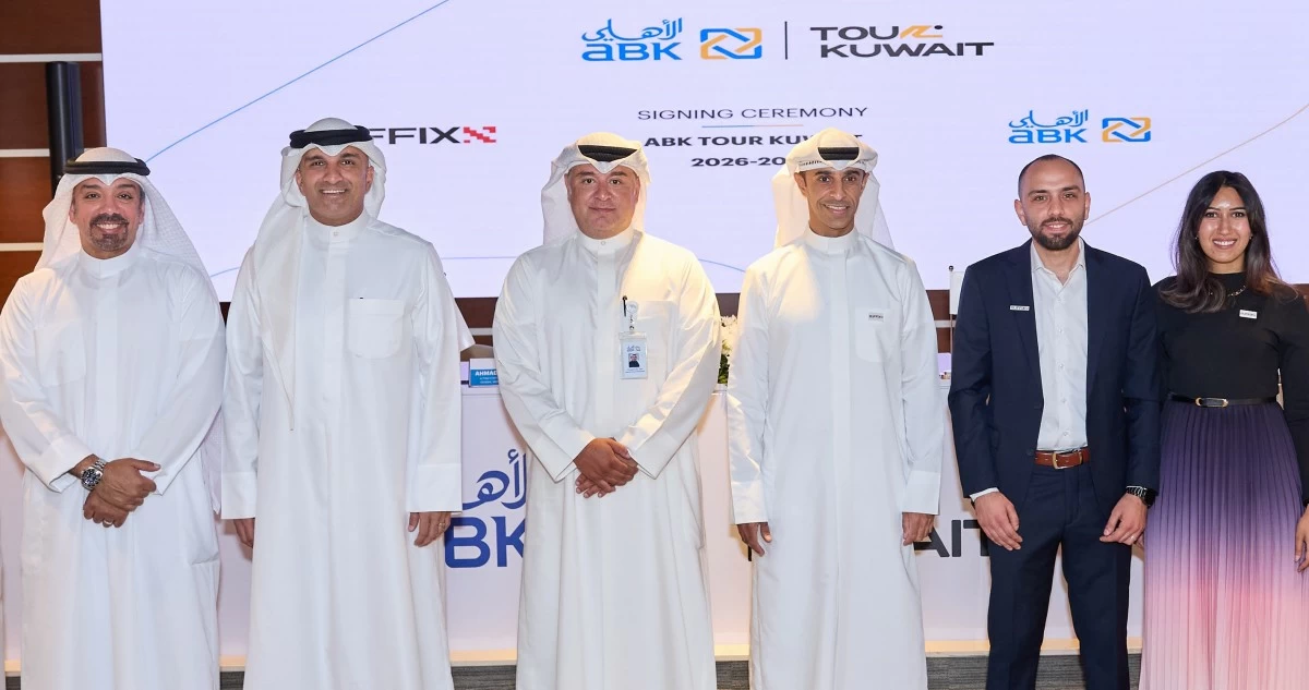 'ABK Tour' للدراجات الهوائية... السباق الأول من نوعه في الكويت