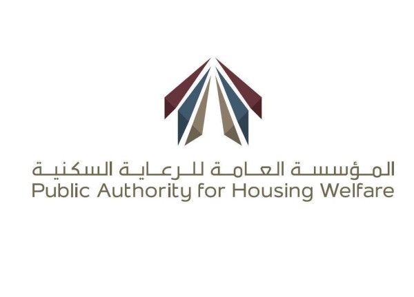 'إسكان المرأة': إجراء قرعة المساكن المؤجرة لمواطنات الصليبية وتيماء غداً