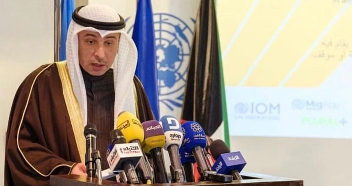 الكويت تجدد موقفها الثابت حيال مرتكزات الأمن والاستقرار الإقليمي باعتبارها ضمانة أصيلة لحقوق الإنسان