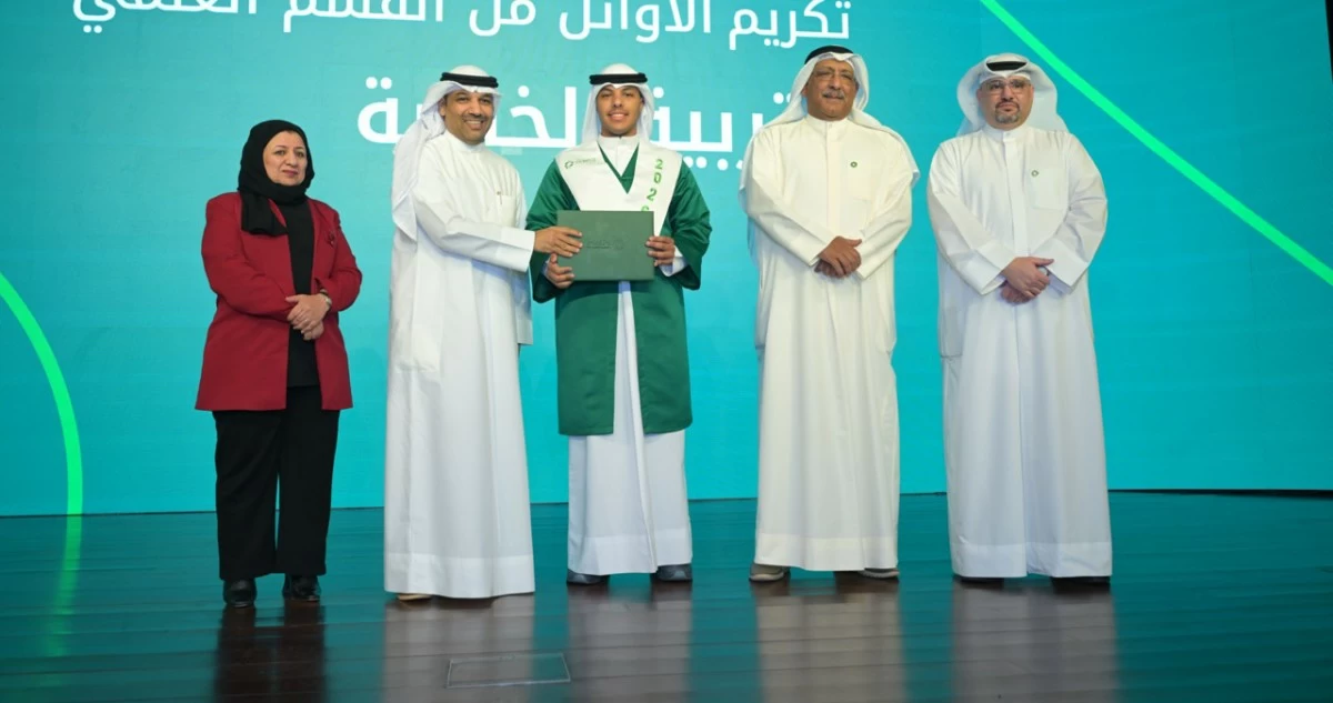 بيت التمويل الكويتي يحتفي بنحو 130 من أوائل الثانوية العامة