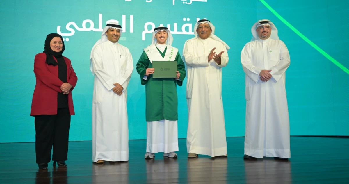 بيت التمويل الكويتي يحتفي بنحو 130 من أوائل الثانوية العامة