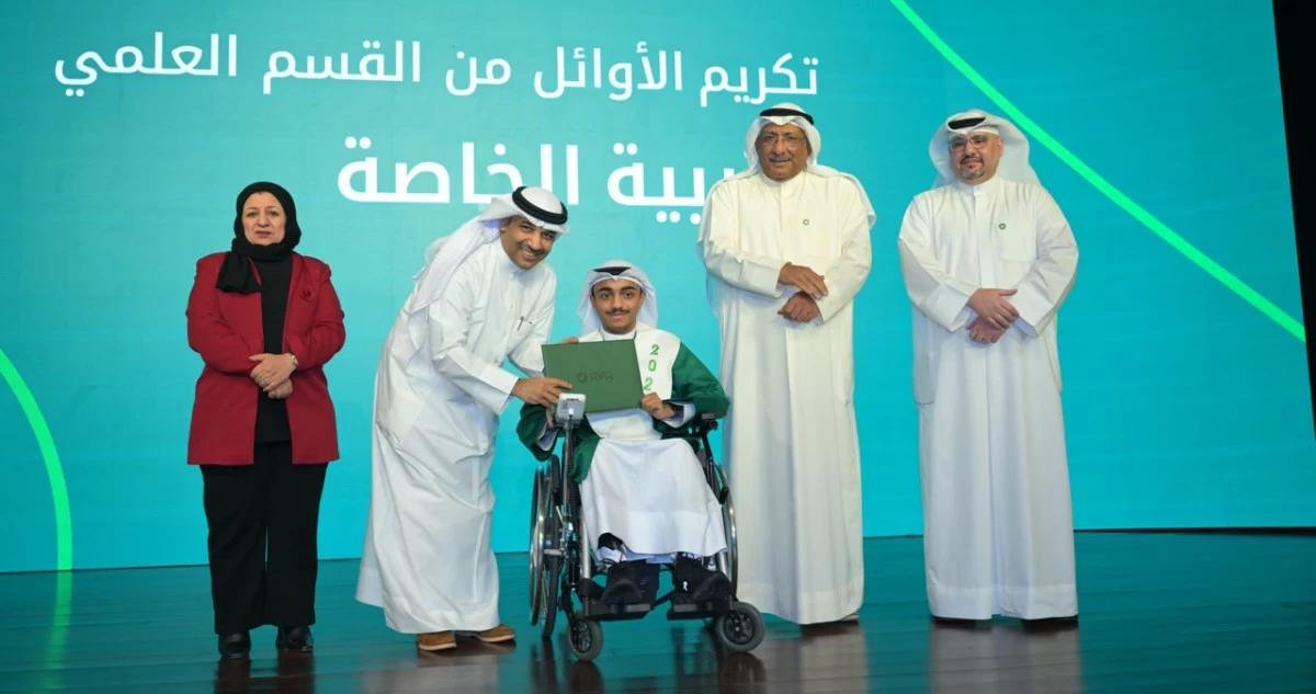 بيت التمويل الكويتي يحتفي بنحو 130 من أوائل الثانوية العامة
