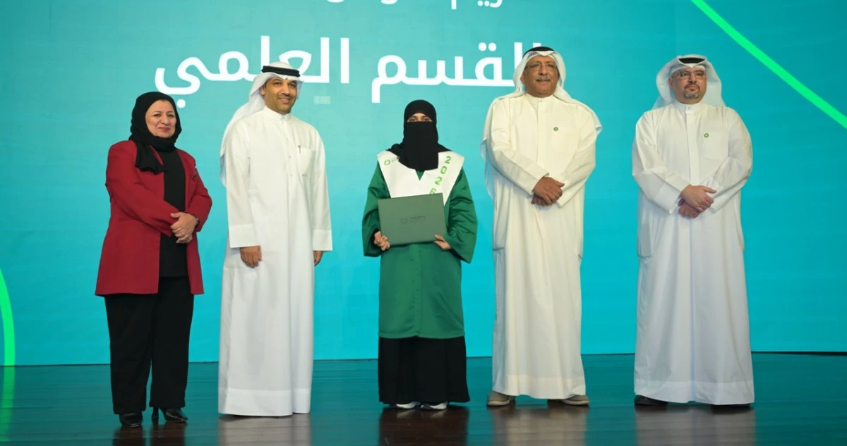 بيت التمويل الكويتي يحتفي بنحو 130 من أوائل الثانوية العامة
