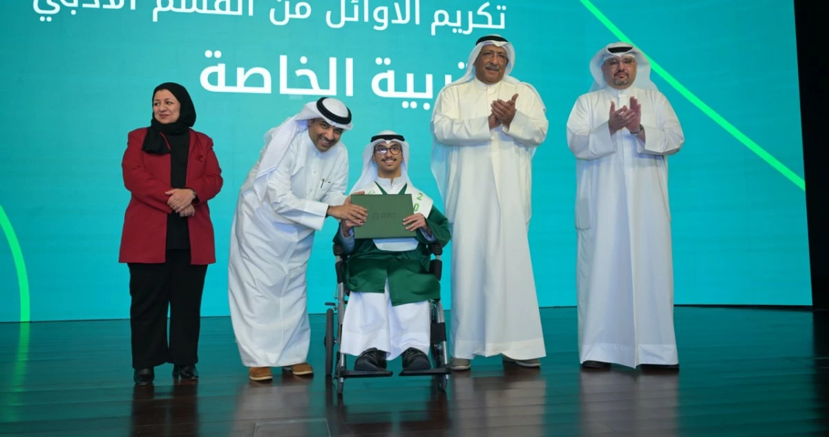بيت التمويل الكويتي يحتفي بنحو 130 من أوائل الثانوية العامة